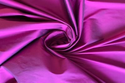 tissu doupion soie sauvage shantung violet iris lie de vin
